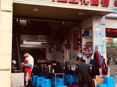 门面-老五鸡丝豆花面粉(瑞金北路68号院店)