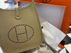 -Hermes爱马仕(成都远洋太古里店)