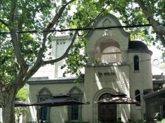 -思南书局·诗歌店