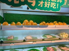 -眉州东坡(民族园店)