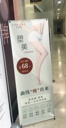 -莲姿娜·半永久纹绣纹眉