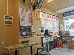 -阿嫲手作粉·潮州老味道(南海万科广场店)