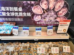 -盒马鲜生(曜一城店)