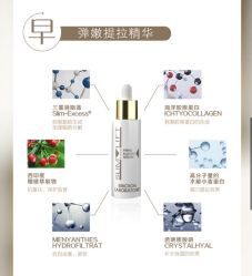 -东方美美容SPA会所