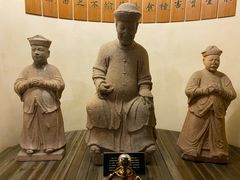 -中国闽台缘博物馆