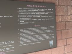 -南越王博物院(王宫展区)