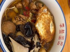 -李叁面馆(妇幼店)
