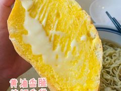 -明腾壹间茶餐厅(新都会花园广场店)
