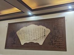 -乳仔牛牦牛汤锅 烤羊排(松潘古城店)