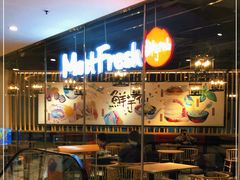 -鲜芋仙(铁西万象汇店)