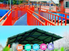 -武汉紫薇都市田园
