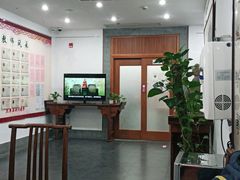 -秦汉胡同书法国画古筝围棋书院(漕宝日月光分馆)