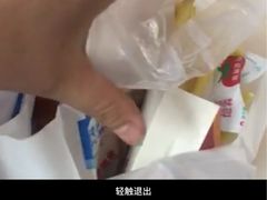 -麦顿堡(堤北店)