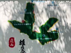 -虞山风景区