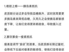 -乾坤乐健·游泳健身(渝江店)