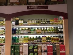 -麦德龙(湖里店)