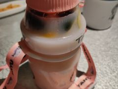 -探鱼·鲜青椒爽麻烤鱼(北京路天河城店)