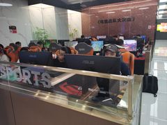 -网络客栈电竞网咖(西潞南大街店)