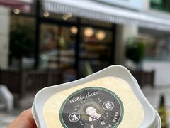 -梦菲思饼屋(瑞金宾馆店)