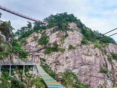 -明堂山风景区
