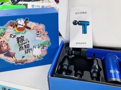 -帝京日语(春熙路旗舰校区)