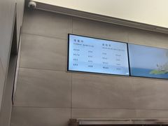 -哈尔滨西城红场