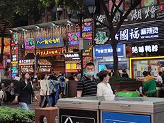 -八一路好吃街(雨田商务大厦店)