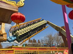 -七彩云南欢乐世界