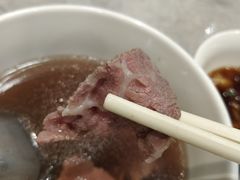 -文章牛肉汤