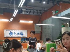 -菌小白火锅(时尚天河店)