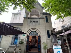 -思南书局·诗歌店