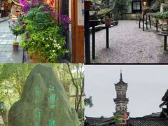 -崇州市街子古镇