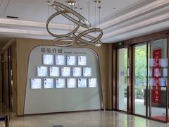 -合肥美奥口腔·种植矫正中心(政务院)