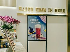-雅克雅思(南湖东路店)