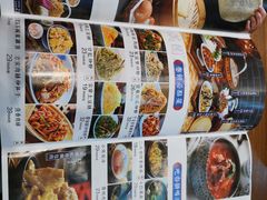 -满园烤鸭·春饼(太原街万达店)