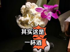-GOEN·缘