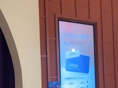 -LANN I 蘭·泰式古法按摩(高岛屋百货店)