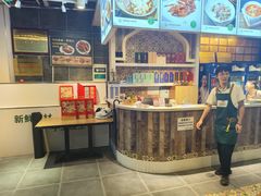 -直隶安家牛肉罩饼(建华店)