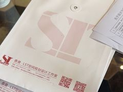 -刘思彤设计·原创设计(徐东店)