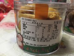 -巴黎贝甜(国贸店)