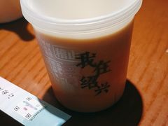 -寻宝记绍兴菜(鲁迅路店)