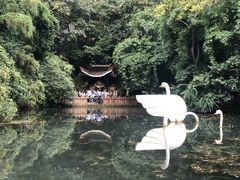 -黔灵山公园