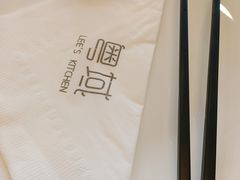 -粤域茶餐厅