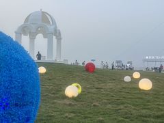 -北戴河碧螺塔海上酒吧公园