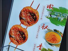 -腰子哥烤串(石佛营炫特店)