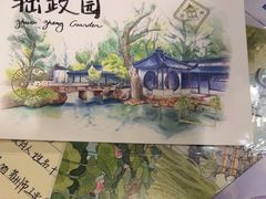 -猫的天空之城概念书店(苏州诚品店)