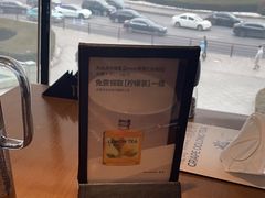 -C'è Amore爱意(亿合城店)