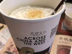 -茶理宜世(东方宝泰店)