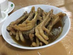-满記土窑烧鷄波浪山莊