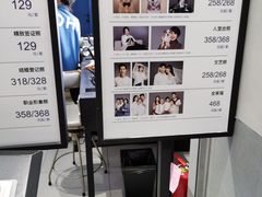 -海马体照相馆(合肥包河万达广场店)